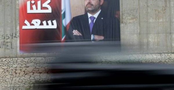 السيناريوهات المحتملة بعد عودة الحريري إلى لبنان