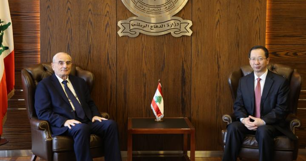 وزير الدفاع شكر الصين على ما تقدّمه
لمصلحة لبنان وللمؤسّسة العسكريّة