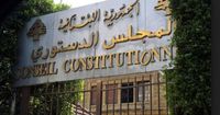 التيار يستعد للطعن... وهكذا ستكون الإجراءات في المجلس الدستوري