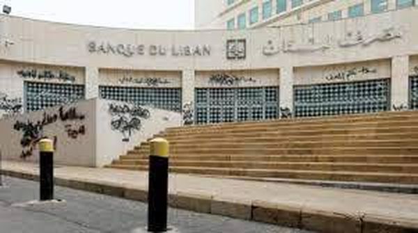 مصرف لبنان نجح في تجفيف الليرة اللبنانية من الاسواق وضبط الدولار
فحيلي للديار :اصبحت الليرة النقد الظل في وطنها الام
