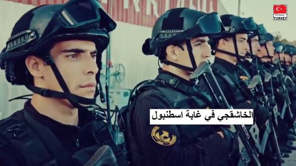 قام 5 الاف جندي تركي بالتفتيش عن جثمان القتيل جمال خاشقجي في كامل غابات اسطنبول واستعمال الكلاب البوليسية ولم يصلوا الى نتيجة قامت عندها تركيا بتوجيه سؤال للسعودية اين هو جثمان القتيل خاشقجي. طالما ان السعودية اعترفت بأن جمال خاشقجي وقع قتيلا نتيجة شجار بينه وبين موظفي القنصلية السعودية في اسطنبول.