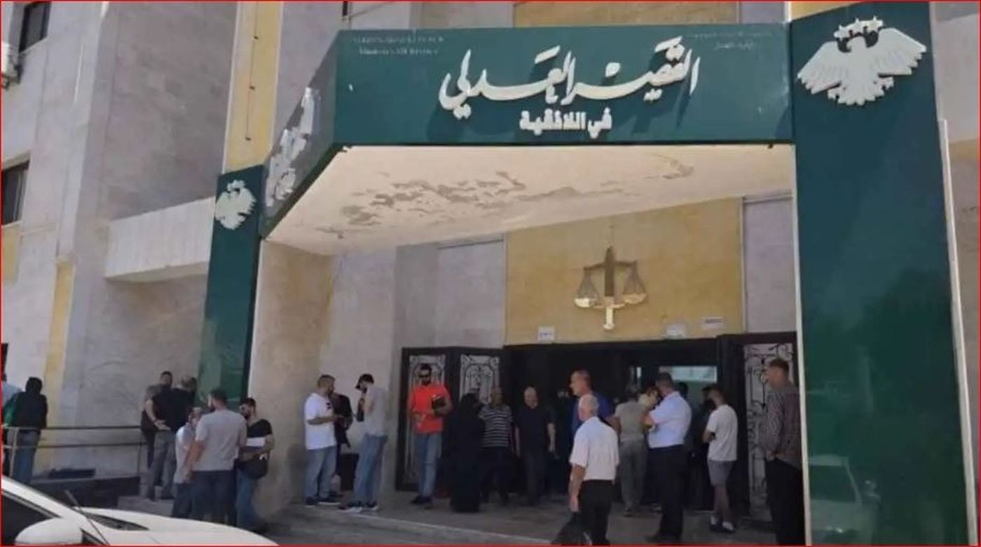 مقتل شخص بإطلاق نار داخل قصر العدل في اللاذقية