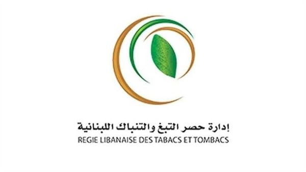 الريجي تضبط سجائر إلكترونية ومعسّل مزوّر في الجنوب والشوف