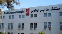 لليوم الثالث.. مستشفى طرابلس من دون خطوط هاتف وإنترنت