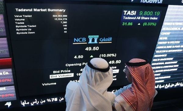 "ستاندرد آند بورز" ترفع تصنيف السعودية لسوق ناشئة