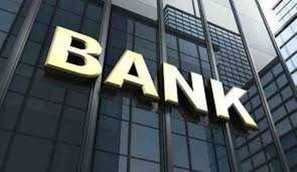 وفد نقباء المهن الحرة بحث مع النائب البستاني

في اموال النقابات المحتجزة في المصارف