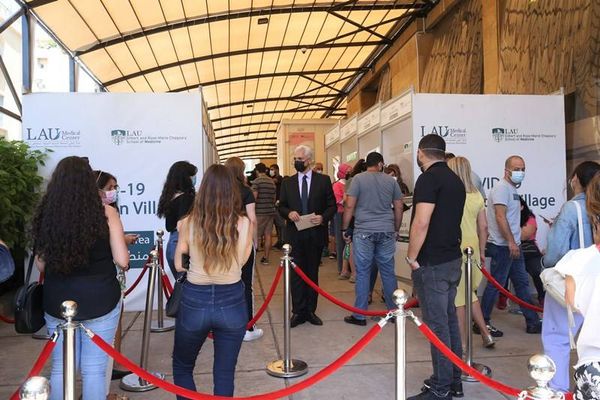 LAU تضاعف حملة التلقيح للعموم في مواجهة كوفيد19