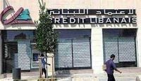 اقفال كافة فروع المصارف في لبنان