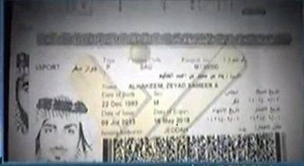 بالصورة.. هذا هو الامير السعودي الذي القي القبض عليه