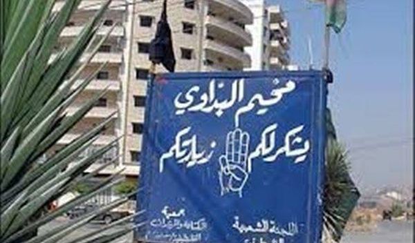 "أبو الشوق": فوتوا عـ"البداوي" وسألوا عني..