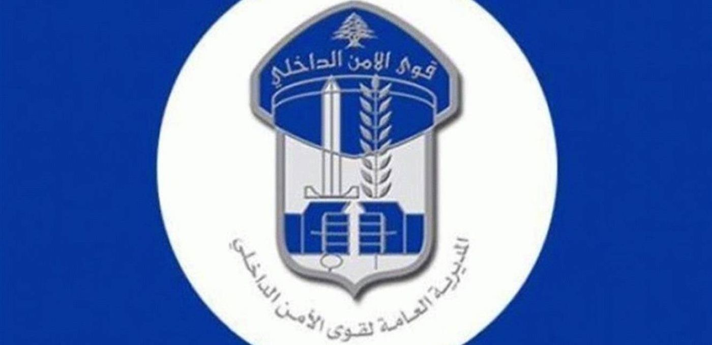 توقيف مطلوباً خطيراً في وادي الريحان – عكار