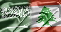 السعودية تطرح عملية تفاوض 