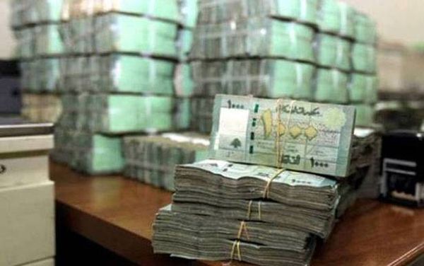 الاحتياطات لدى مصرف لبنان
تصل الى 48.51 مليار د.أ في منتصف شهر تموز 2016