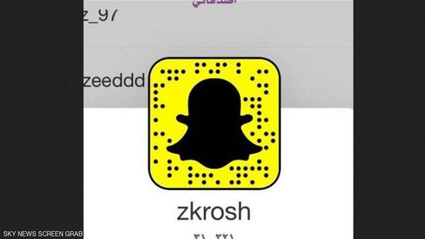 تطبيق Snapchat يوقع بأكبر مروج مخدرات