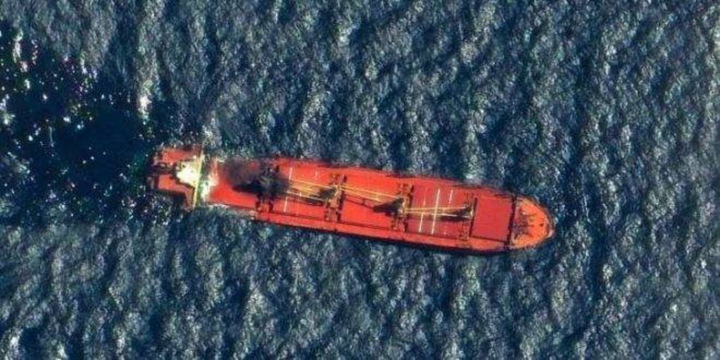 مدمرة إيطالية تسقط طائرة مسيرة في البحر الأحمر