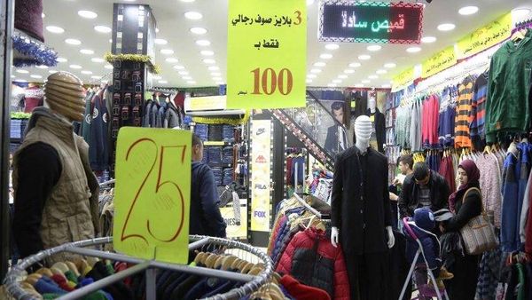 ”حملات التنزيلات“.. طريق تجار غزة لتفادي السجن وضرائب ”حماس“