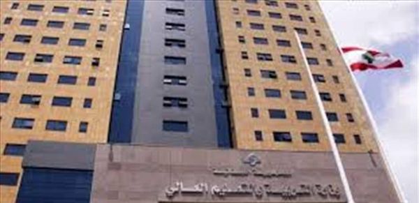 موظفة جديدة ستصادق الافادات الجامعية في وزارة التربية.. وهذه هي الاجراءات