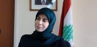 لماذا انسحبت عز الدين من اجتماع اللجان المشتركة؟
