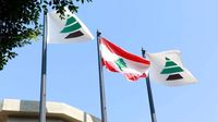 حزب الكتائب في ذكرى 4 آب: العدالة لا تحتمل المزيد من التأخير