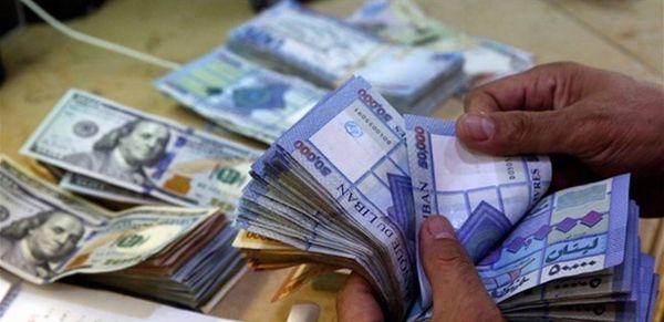 المصارف لم تكن على علم بقرار سلامة