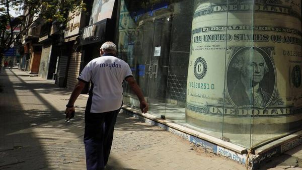 مصر تعلن ارتفاع الحيازات الأجنبية بعد انخفاضها لأكثر من النصف