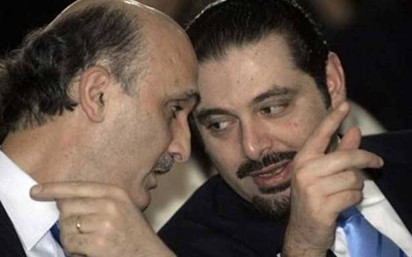 ماذا قال الحريري وجعجع لبعضهما بعضاً ؟