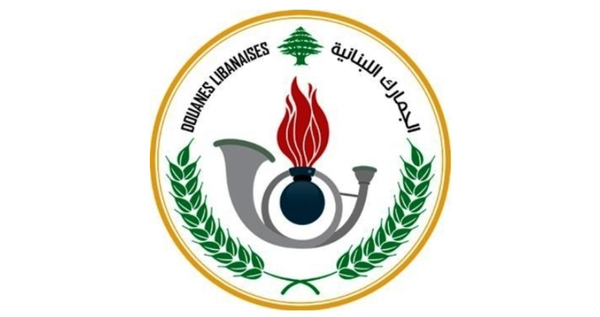 الجمارك تضبط متممات غذائية غير مرخصة ومواد مهربة في طرابلس وزغرتا