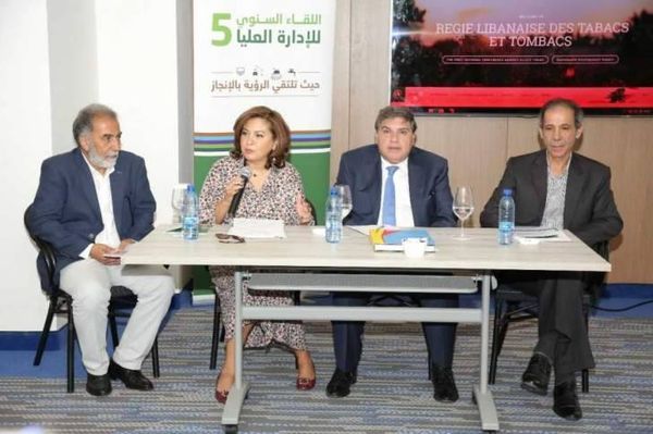 سقلاوي في لقاء الملاك العالي في الريجي الاستثمار بالمعرفة لرفع مستوى الاحترافية