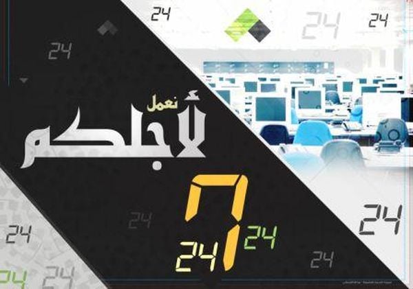 الشّويفات تضبط المخدرات.. ووجوه مقنّعة في البلديات 
