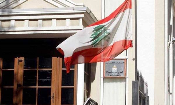 لا حبر ولا أوراق في مُعظم سفارات لبنان بالخارج... والديبلوماسيّون الى إضراب مفتوح!
الرواتب غائبة منذ 4 أشهر والحجّة الدائمة « ما في مصاري».. ومُعاملات المغتربين تنتظر