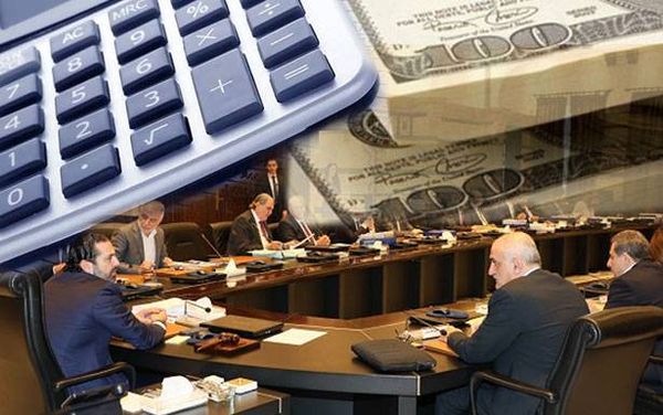 الاتصالات مستمرة لتكون جلسة الجمعة نهائىة في السراي والاثنين في بعبدا