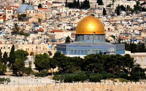 القدس