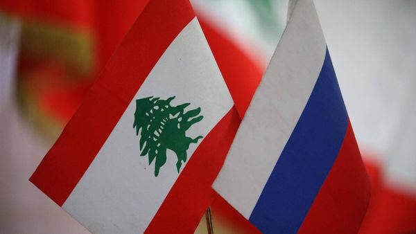روسيا تدخل على خط الملف اللبناني