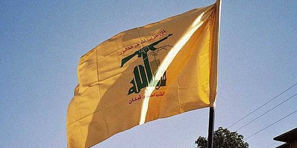 حزب الله يعلن برنامجه الانتخابي لـ 4 سنوات القادمة