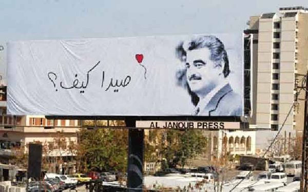 «الشعبي الناصري» يستعدّ في صيدا والمستقبل غير متحمّس