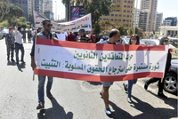 حراك المتعاقدين: أوقفوا إبادتنا