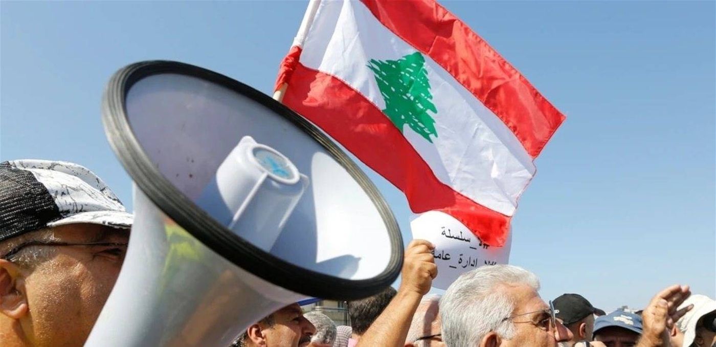 روابط القطاع العام تقيّم قرارات الحكومة الأخيرة
