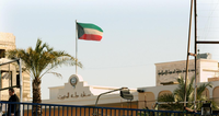 الخطوة الكويتية لن تكون 