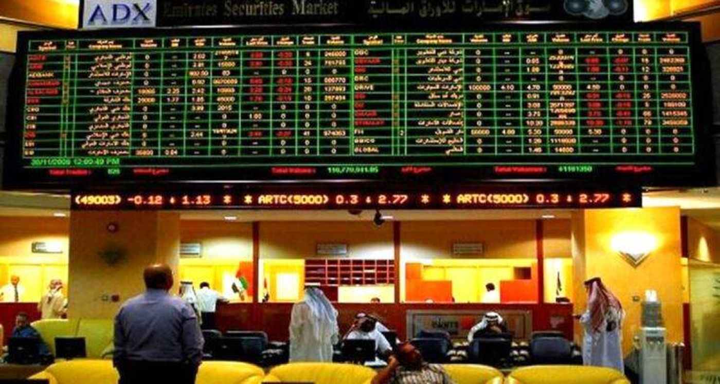 نوفاك: روسيا خفضت إنتاج وصادرات الغاز إلى أوروبا