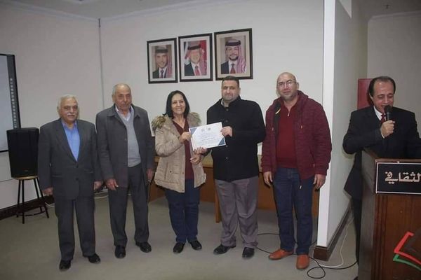 الجياد يحتفي بموسوعته الورقية الثالثة في البورتريه