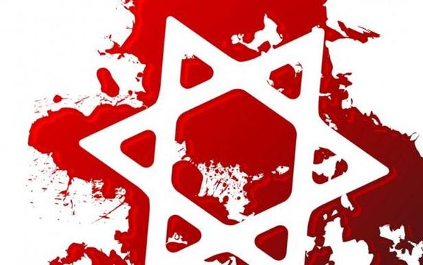الصهيونية ... سرطان الشرق الاوسط