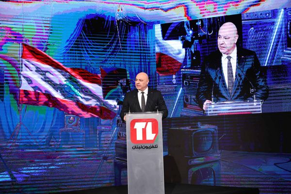 حفل إطلاق ترشيح أرشيف تلفزيون لبنان الى 