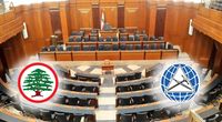 هل يسير "الاشتراكي" و"القوات" بتأمين النصاب لانتخاب فرنجية ؟
التخلّي عن ترشيح معوض غير مطروح حالياً... بانتظار ساعة" الصفر" الرئاسيّة