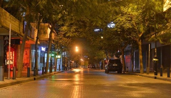كيف أقفل سعر صرف دولار السوق الموازية مساء اليوم؟