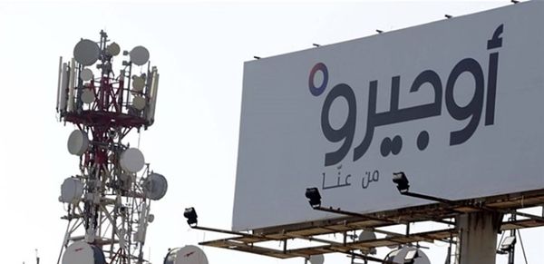 عطل يوقف خدمات “أوجيرو” في هذه المناطق