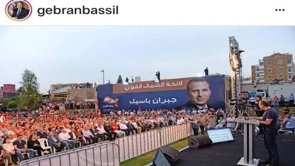 بالصورة: باسيل أوّل المخالفين للصمت الإنتخابي