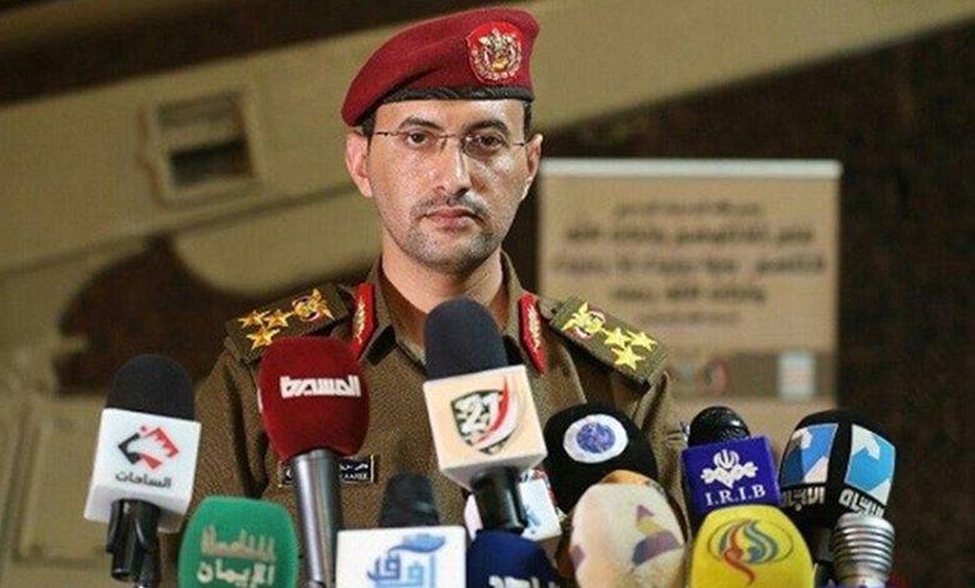 الحوثيون: استهدفنا سفينة عسكرية سعودية وزوارق في البحر الأحمر