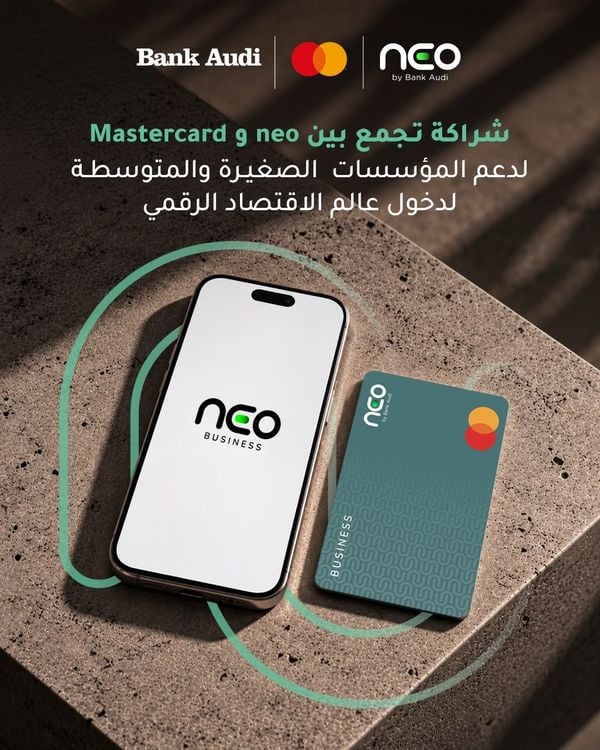 بنك عوده بالتعاون مع ماستركارد يدعم انضمام 10,000 رائد أعمال لبناني الى الاقتصاد الرقمي