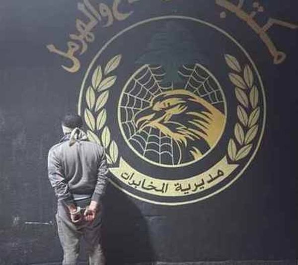 توقيف شخص في الهرمل
لإطلاقه النار على دوريات أمنيّة