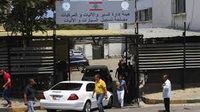 النافعة" بين الاغلاق الفعلي والاغلاق الجزئي .... ولا حلحلة على المدى القريب